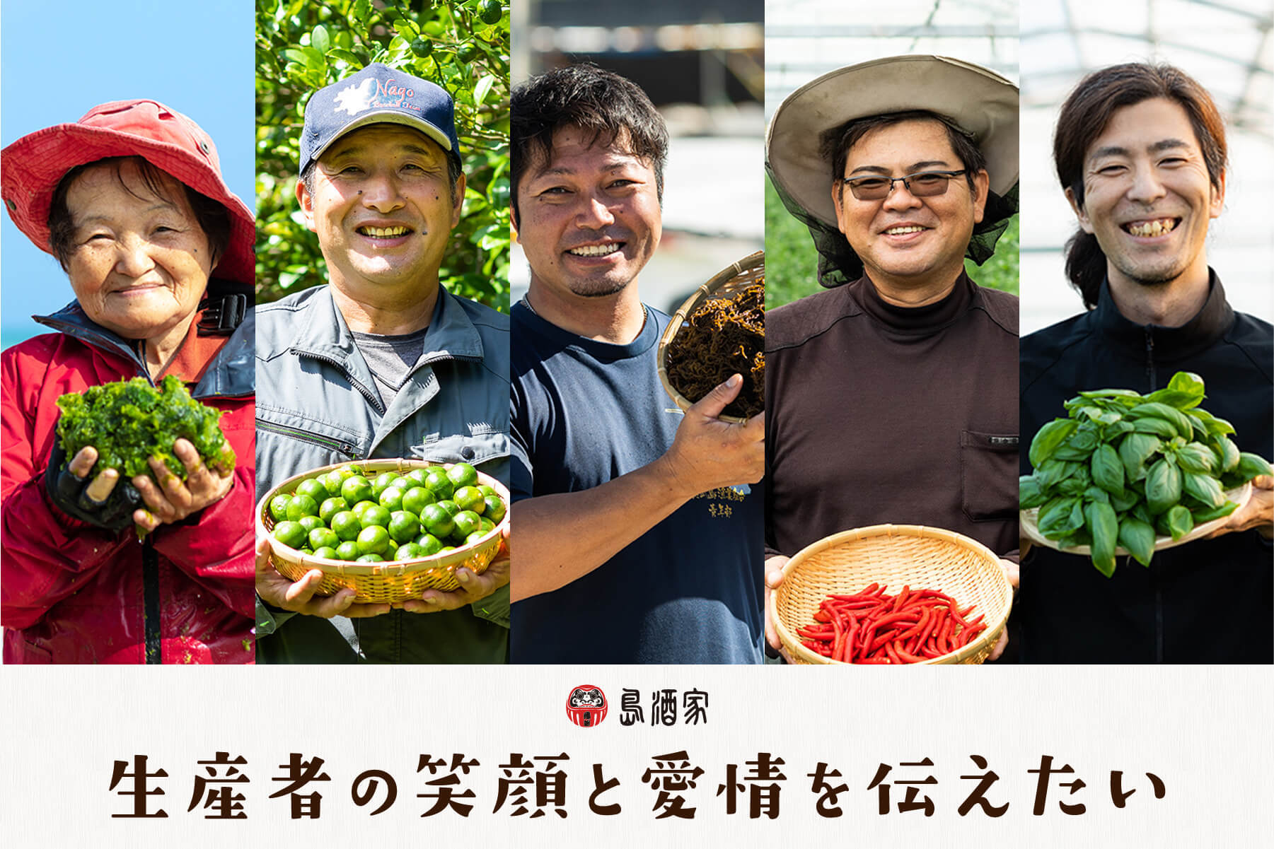 神戸で年間9万人以上来店の
「a la ringo(あら、りんご。)」2号店として
奥入瀬渓流(青森県十和田市)に
「あら、りんご。青森奥入瀬店」がオープン！