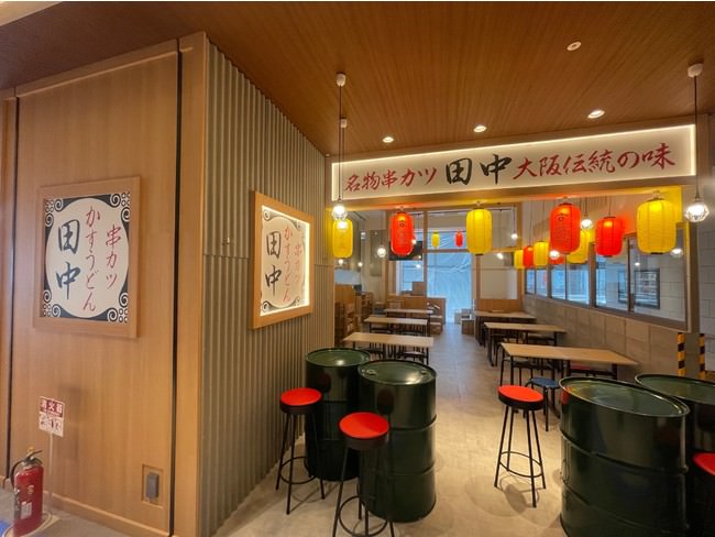 【ウェスティン都ホテル京都】端午の節句寿司を販売　健やかなお子さまのお祝いをホテルの味で
