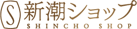 フレンチトースト専門店Ivorishのギフトショップ4月28日博多阪急にグランドオープン。