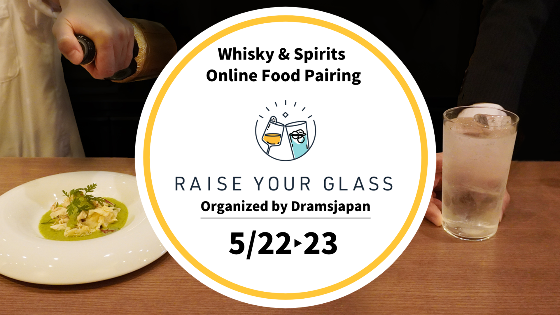 「たべっ子どうぶつ」が一番コフレに初登場！
おなじみのパッケージやビスケットをイメージした
デザインコスメ満載