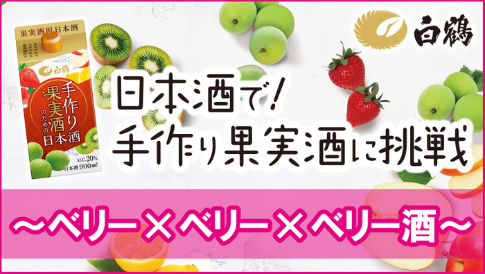 大人も子どもも皆で集い、“地球”について考える1日を過ごそう。Vegan Oneday Cafe vol.1 TURNER DINER茅ヶ崎にて 5/29(土)開催決定！