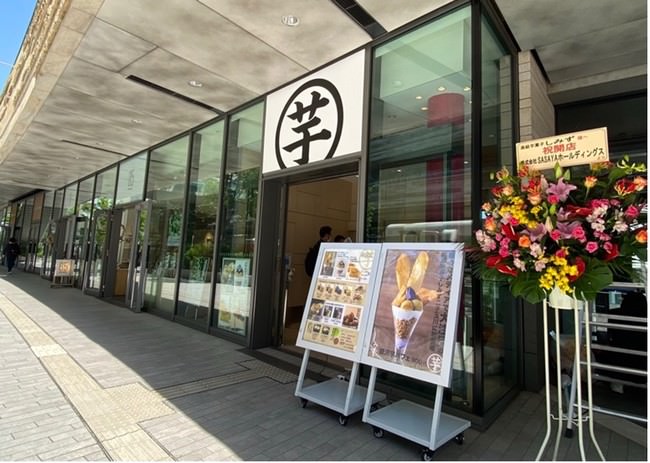 【新業態】今度は「名代 宇奈とと」初のキッチンカー！大阪城東区にある地域住民御用達の大型スーパーマーケット敷地内で5月7日より展開を開始します。