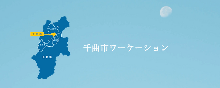 北海道の海の幸「小樽前浜産春シャコ」＆「特大プレミアム毛蟹」プレゼントキャンペーン開催のお知らせ