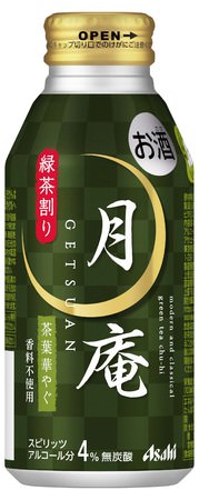 じゃがりこファンが一番食べたい味！ファンとの共同開発商品『じゃがりこ ガリバタ®醤油味』5月10日（月）からコンビニエンスストア先行で期間限定新発売