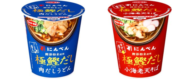 有名グルメガイド一つ星日本料理店「悠々」との業務提携を締結