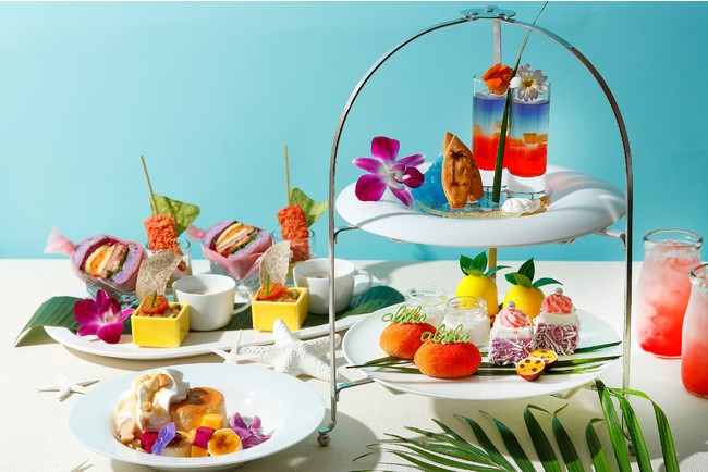 Aloha Afternoon Tea 2021