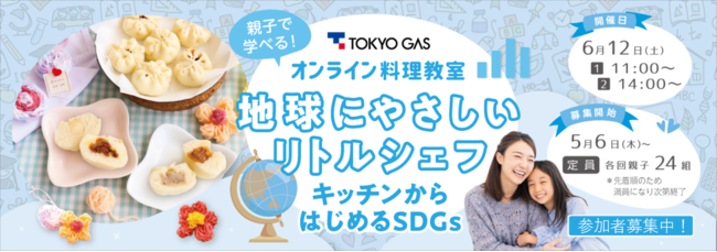 福島県産の桃「あかつき」だけを使用して10年目。今年もストレート果汁100％で、福島のおいしさをお届けします。