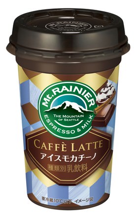 日本コカ・コーラから新ジャンルのフリーズドライ飲料が登場    時短で・おいしく・エコなドリンクを自宅で楽しめる「1，2，CUBE」（ワン・ツー・キューブ）新発売