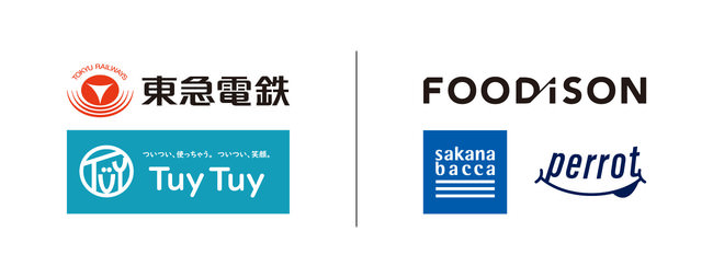 3回目の緊急事態宣言を受け、ますます高まる除菌ロボットや除菌ゲートを活用した感染予防新対策ニーズ