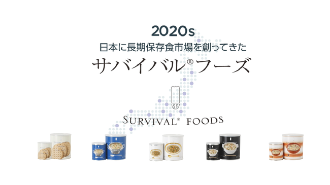 「#料理を作りたい人」と「#料理が食べたい人」をつなげるマッチングサイト「C’INK（シンク）」 サービス開始