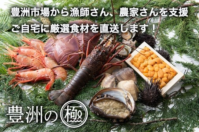 “肉×スイーツ”禁断のビュッフェに新シーズン到来！夏に先駆けリゾート気分を満喫