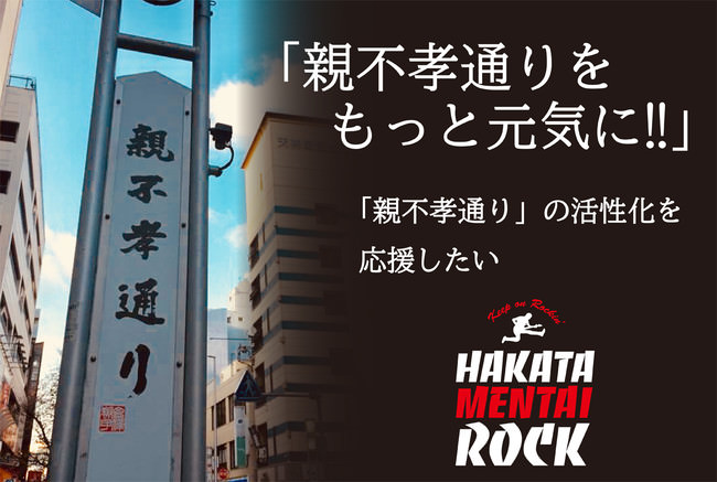 いつものパンがワンランク上のご馳走になる本物の『いちごバター』　愛知県大府市のいちご農園が『わたしのいちご』の名称で新ブランドを立ち上げ