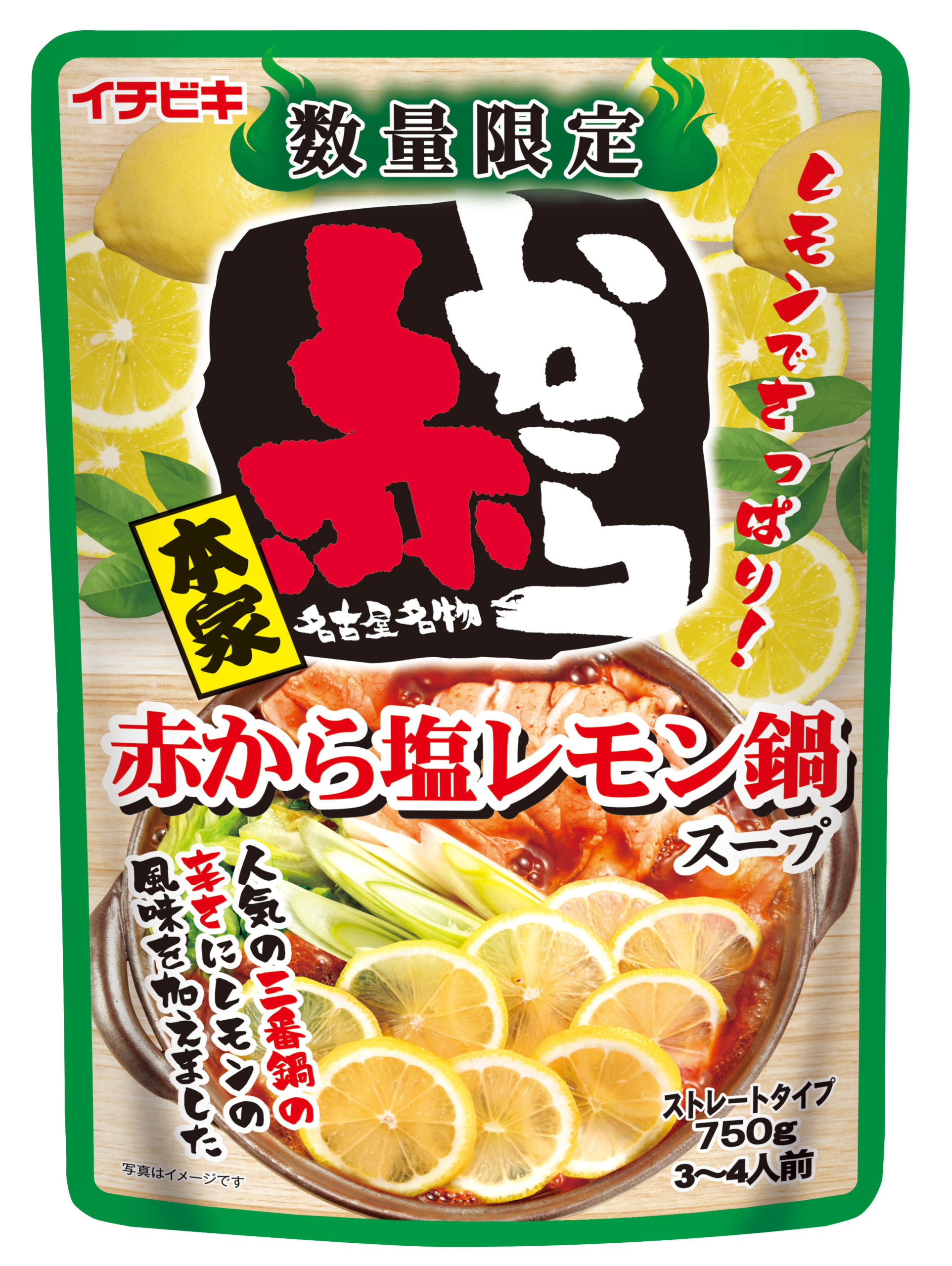 フルーツ入れ忘れたの？いいえ、生クリームが最高に美味しいので必要ないんです。【最高の生クリームサンドイッチ】5/21より生クリーム専門店で新発売