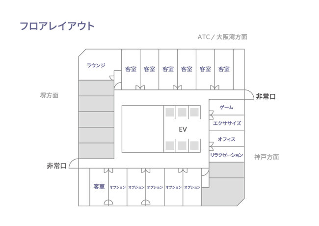 17階のフロアプラン図。客室は海側の景色のお部屋をご用意します。