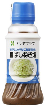 濃さ最強レベル！？暑さ増す今食べたくなるポテトチップス！ブラックペッパーでコクのある明太子の旨みを引き出した『濃旨POTATO 迫りくる明太子味』