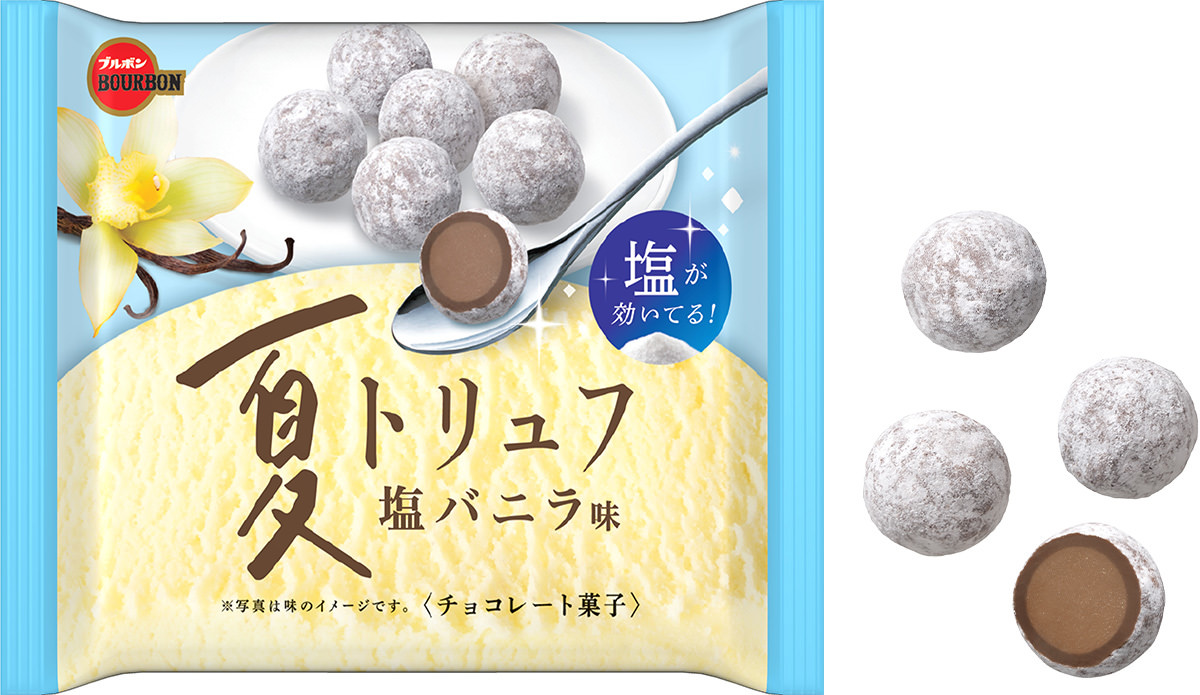 「お江戸スープカレーちゃはや庵」が笑撃的に変わります！5月22日（土）リニューアルオープン。さらに、リニューアル記念価格でスープカレー・新メニューの自家製BIGチキンカツも新登場！