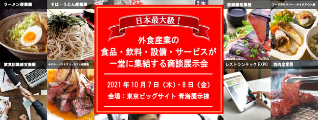 世界のあのチョコレートがアイスになった「至福のしあわせアイス」、のウェブ予約をフェリシモ「幸福（しあわせ）のチョコレート」が6月6日まで受付中、お取り寄せスイーツの特別企画