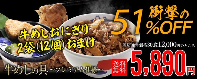 予約困難中華料理店「虎峰」元シェフ 山本雅氏と業務提携を締結