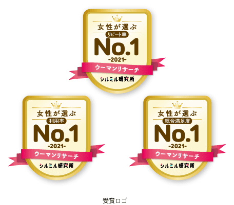 【松屋フーズ】ニッスイ×松屋　夢コラボ「松屋監修　牛めしおにぎり」発売記念松屋公式オンラインショップ ”衝撃のお得情報” 解禁