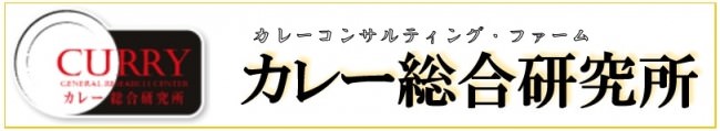 【食品EC業界の最前線企業による一気通貫型ECサポート体制スタート。】