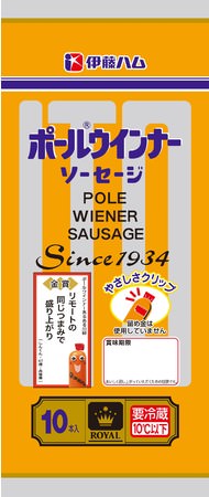 千代田区立九段生涯学習館　すぽすたちよだ　スタディプログラム6月