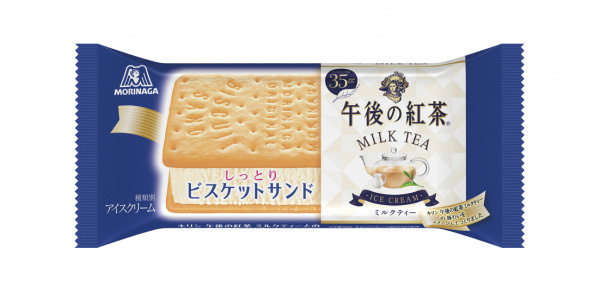 森永製菓『ビスケットサンド』×キリンビバレッジ『午後の紅茶』 幸せなマリアージュ「ビスケットサンド＜午後の紅茶 ミルクティー＞」～5月31日（月）　期間限定　新発売！～