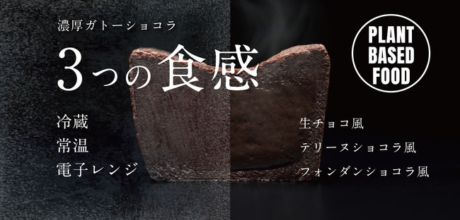 【ELOISE’s Cafe名古屋】5/22(土)より期間限定で冷んやりシェイクを販売開始！