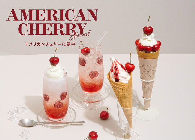 AMERICAN CHERRY SPECIAL