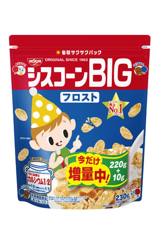 「シスコーンBIG フロスト 今だけ10g増量」