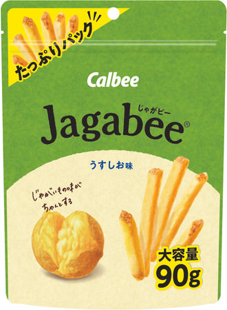 「Jagabeeうすしお味  たっぷりパック」も 好評発売中！ ※一部のコンビニ エンスストアと、 主にコンビニエンス ストア以外の店舗での販売です。