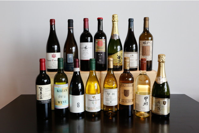 日本ワイナリーアワード®︎2020受賞ワイナリーのワイン