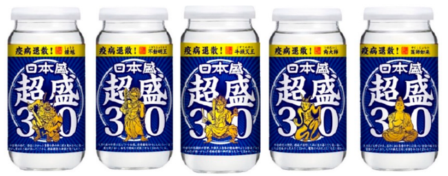 ペリエ千葉3Fチバコトラボ内日本酒プレミアムラウンジ一献風月 byPERIE CHIBAでは、千産千消型イタリアンとノンアルコール飲料の提供で営業を開始