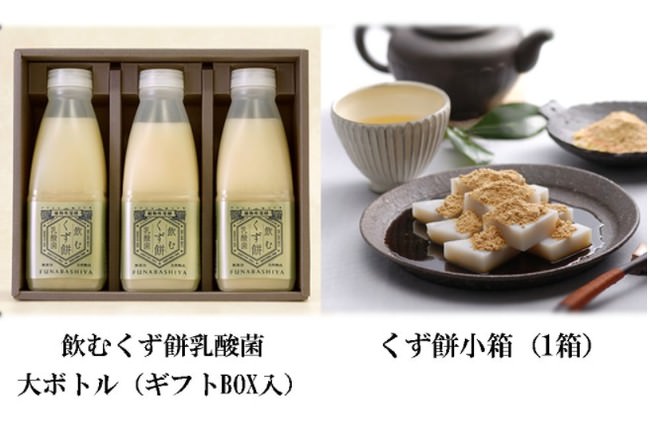 日本酒ブランド「SAKE HUNDRED」が、世界観を表現する新たなブランドクリエティブ「Blooms」を公開。表参道駅にて5/31(月)よりグラフィックを掲出。