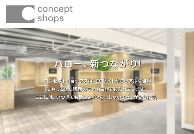 京都洋菓子工房「KINEEL」が6月1日、2021年夏の洋菓子コレクションの販売を開始。夏らしい爽やかなレモンのお菓子2種とマンゴー果肉がたっぷり入った限定商品