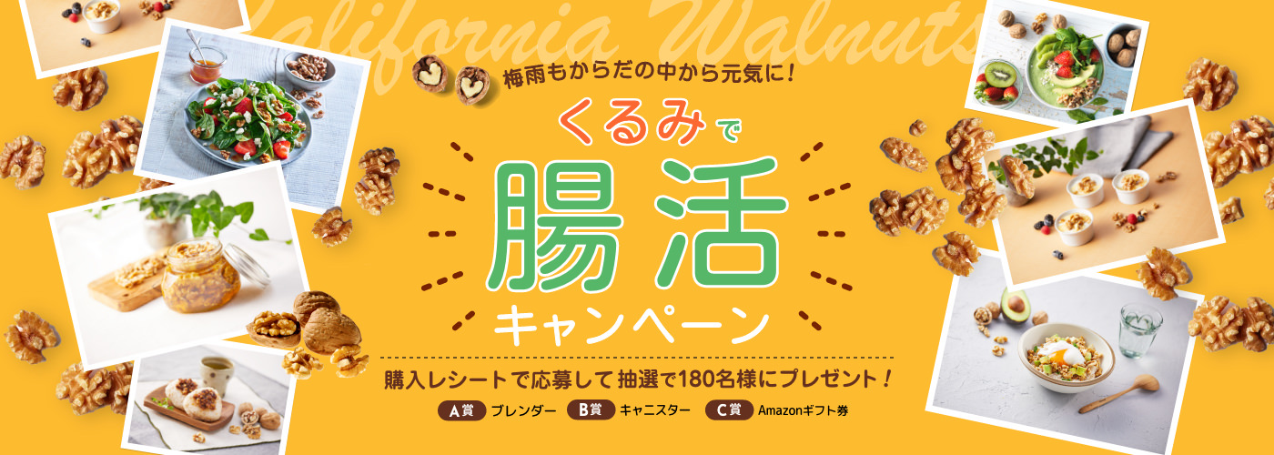 人気インフルエンサー佐藤ノアの“映えるASMR動画”が『ZOWA』で公開。ノアさんと俳優の田中理来さんが料理&咀嚼ASMRに挑戦！