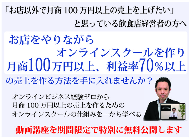 テレビで話題の“めぐみプリン”に姉妹品が誕生！ BIO-RAL「至福の二層仕立てプリン」新発売