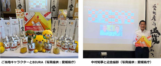 海外の外国人シェフが日本料理の調理技能認定を「オンライン」で手軽に取得できるサービスの提供を開始