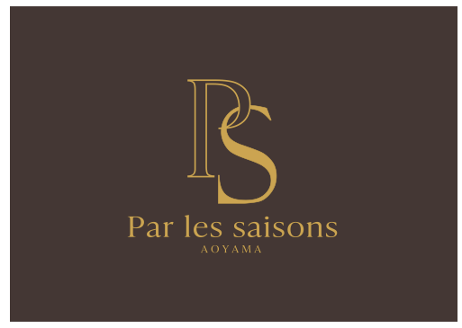 南青山の会員制フレンチレストラン「Par les saisons（パー レ セゾン）」が、6月の新メニュー【初夏の香りの体感】をテーマにしたコースを6/8（火）よりスタート
