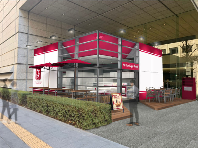 【ルタオ】小樽洋菓子舗ルタオ公式オンラインショップにて”平日の夜のみ購入できる”限定スイーツが6月14日より販売開始。