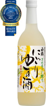 日本酒D２Cのライスワイン、老舗酒蔵とタッグを組み新たな日本酒造りに挑戦