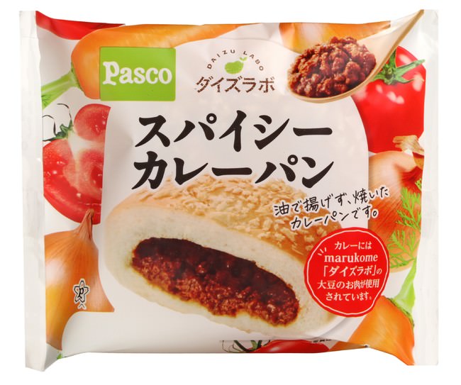 交通広告に吉田羊さん登場 「パウダールウ」総合プロモーション第二弾 全国主要路線交通広告 ６月１４日※　掲出開始