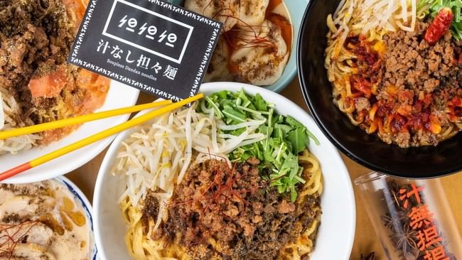 ドデカイニュース！東海エリアのご当地人気ラーメンとのコラボ商品が再登場！