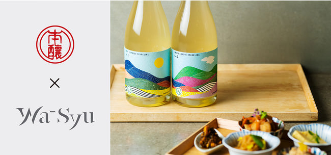 紅茶専門店amsu tea(アムシュティー)が、
新商品「太陽のトロピカルアイスティー」の販売を開始！
3種類のフルーティーな香りが勢揃い！
おうちに居ながらアイスティーを片手に南国リゾート気分を！