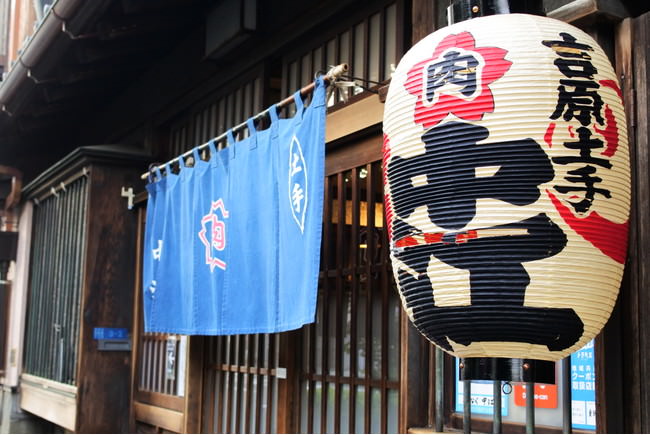 徳島県に伝わる発酵茶「阿波晩茶」のペットボトルが首都圏のナチュラルローソン(一部店舗のみ)にて販売開始！