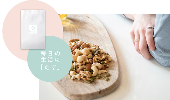 【Cosme Kitchen Adaptation(コスメキッチン アダプテーション)】日本×台湾 “食の文化”を融合したアジアンかき氷が新登場！