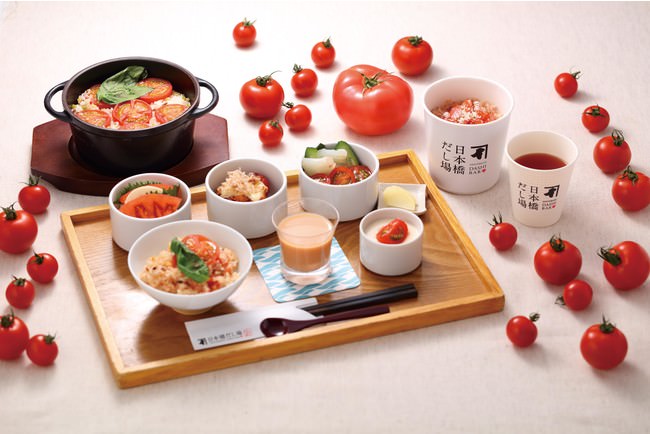 トマトとだしのコラボを愉しむ「トマト祭り」6月14日（月）～6月27日（日）日本橋にんべん各店で開催