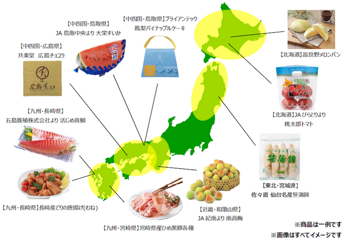 【日本人の国民食】人気のカレールーランキング、1位は「バーモントカレー」