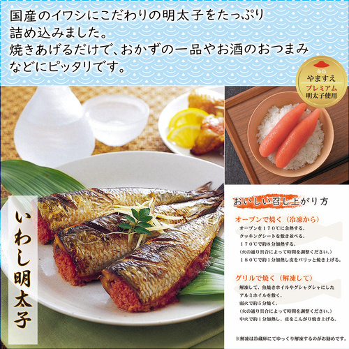 夏の夜、あまいものが待っている！スイーツパン・デザートが充実♪シーサイド・ナイトビュッフェ初開催。神戸メリケンパークにある「FISH IN THE FOREST」にて2021.6.16～からはじまる！