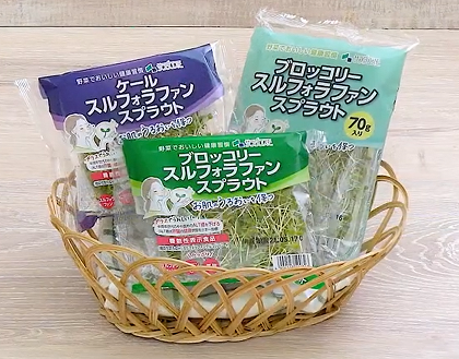 徳島県の健康茶「阿波晩茶ペットボトル」が
首都圏エリアのナチュラルローソン(一部店舗のみ)にて販売スタート！