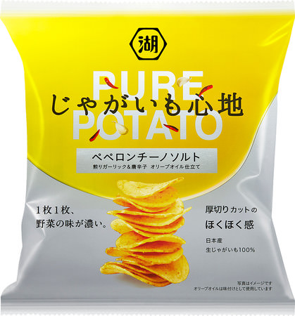 まるで魔法!?色が変化する驚きのショートケーキが老舗洋菓子店「赤い風船」より新発売！